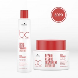 Schwarzkopf Professional Bc Bonacure Repair Rescue Set (Σαμπουάν 250ml, Μάσκα 200ml) ΔΩΡΟ Νεσεσέρ