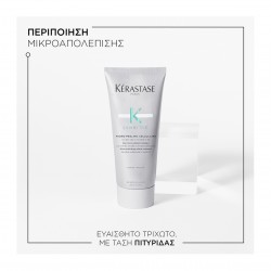 Kérastase Symbiose Micro-Peeling Cellulaire Αντιπιτυριδική Περιποίηση Μικροαπολέπισης 200ml