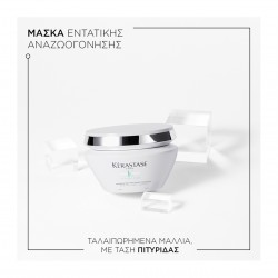 Kérastase Symbiose Masque Revitalisant Essentiel Μάσκα για Ταλαιπωρημένα Μαλλιά με Τάση Πιτυρίδας 200ml