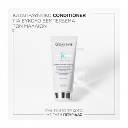 Kérastase Symbiose Fondant Apaisant Essentie Conditioner για Τριχωτό με Τάση Πιτυρίδας 200ml