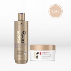 Schwarzkopf Professional BlondMe Neutralizing Rich Set (Shampoo 300ml, Mask 200ml) ΔΩΡΟ Shopping Bag