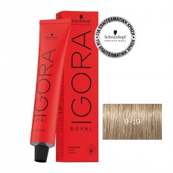 Schwarzkopf Professional Igora Royal Cools 9-19 Ξανθό Πολύ Ανοιχτό Σαντρέ Βιολέ 60ml