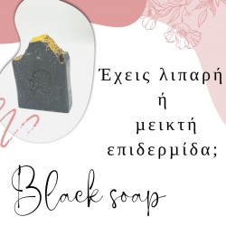 Treat Me Well Handmade Facial Black Soap 120gr