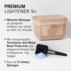 Schwarzkopf Professional Blondme Premium Lightener 9+ 450gr