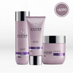 System Professional Color Save Trio (Shampoo 250ml, Conditioner 200ml, Mask 200ml) ΔΩΡΟ Βούρτσα Μασάζ