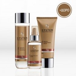 System Professional LuxeOil Keratin Protect Trio (Shampoo 250ml, Conditioner 200ml, Έλαιο 100ml) ΔΩΡΟ Βούρτσα Μασάζ