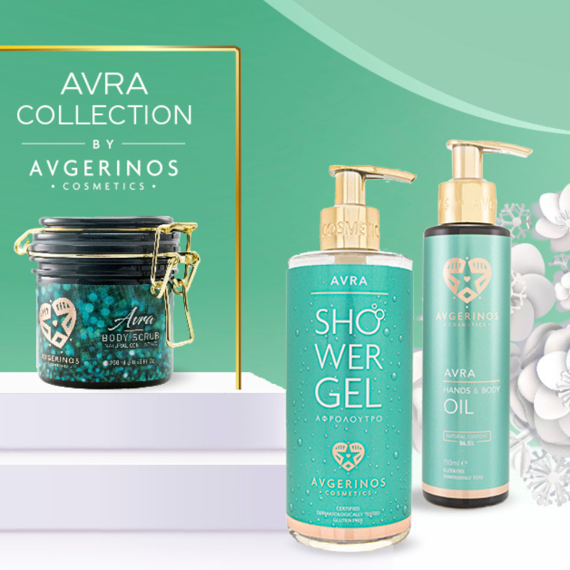 Avgerinos Cosmetics - Avra