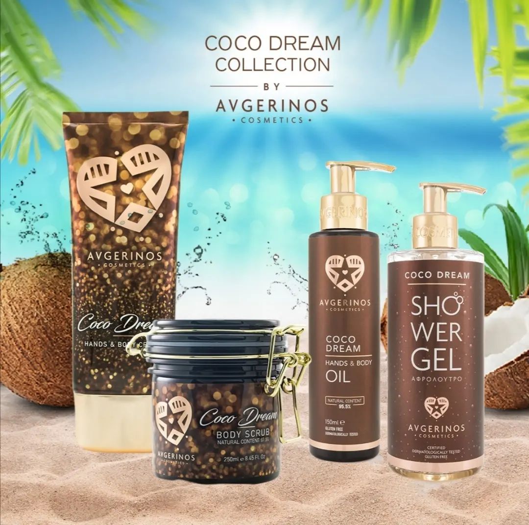 Avgerinos Cosmetics - Coco Dreams