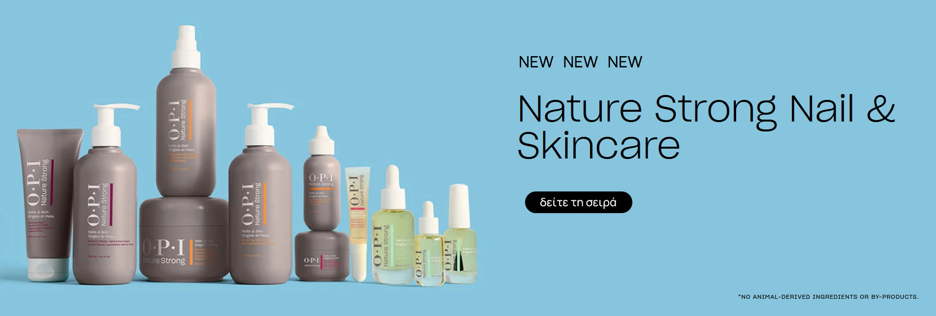 OPI nature strong new series