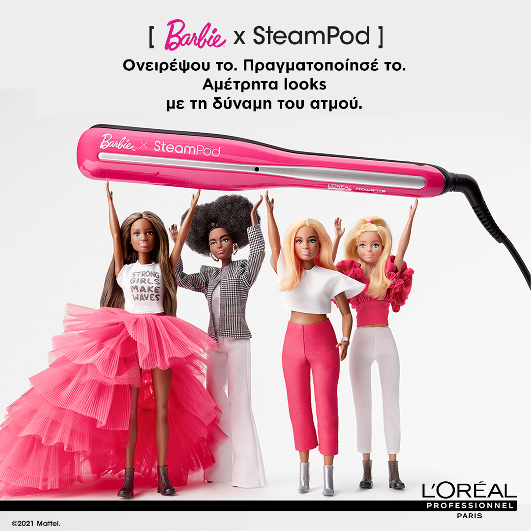 L΄Oreal Proffessionel Barbie x SteamPod 3.0 (συλλεκτική έκδοση)