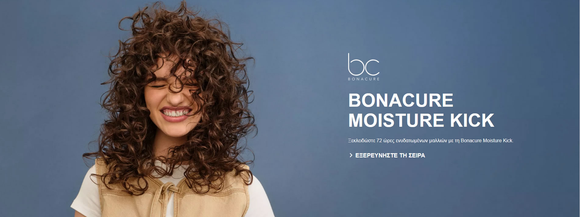 Schwarzkopf Professional bc bonacure moisture kick