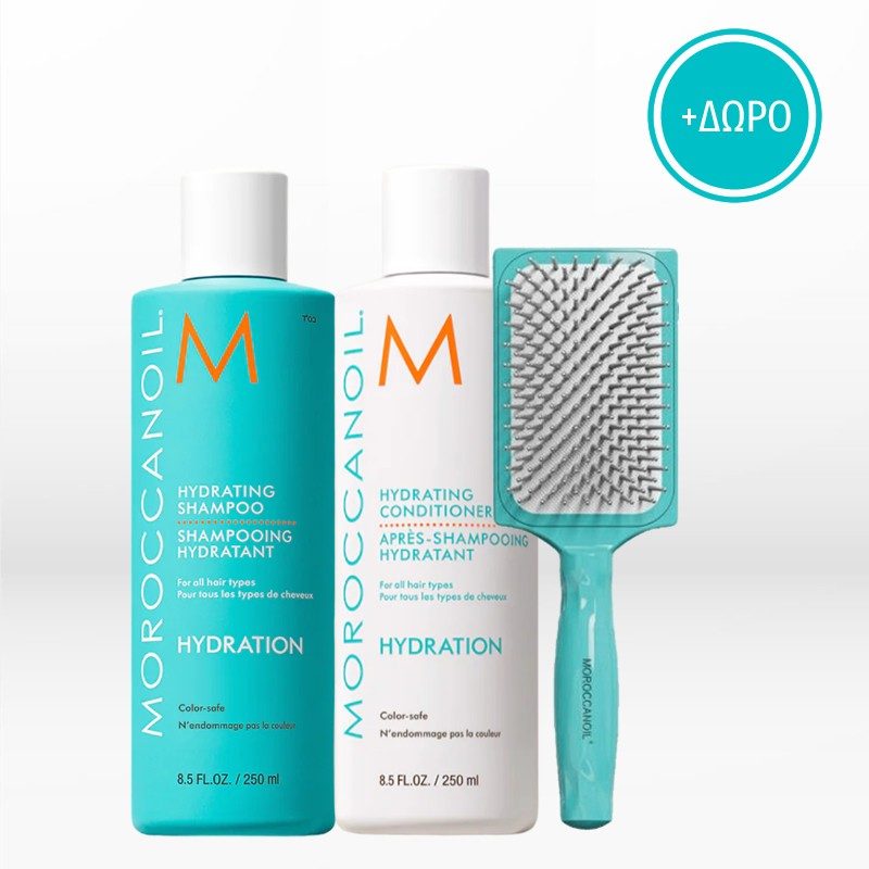 moroccanoil