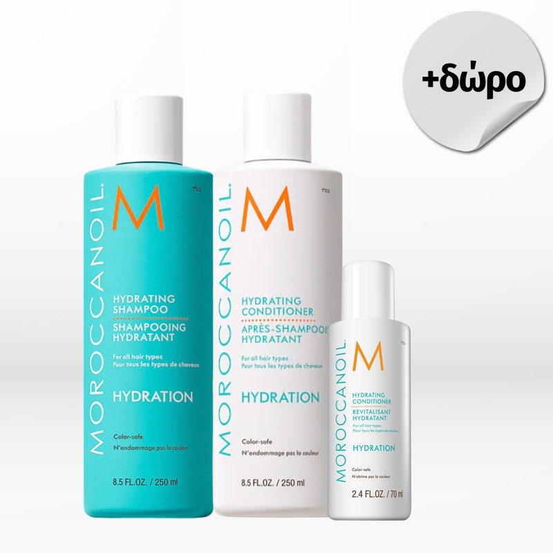 moroccanoil