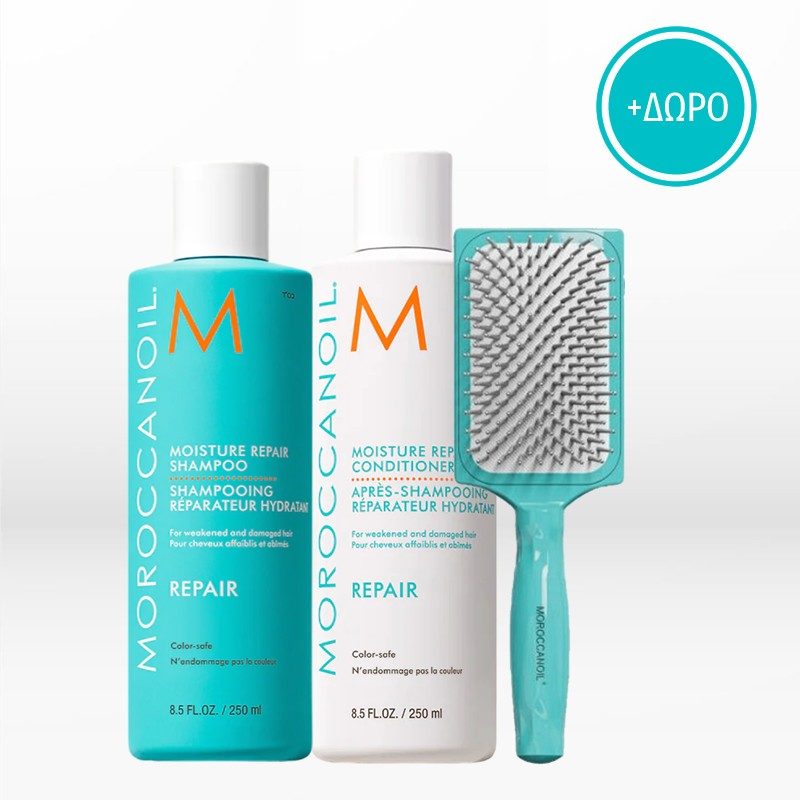 moroccanoil