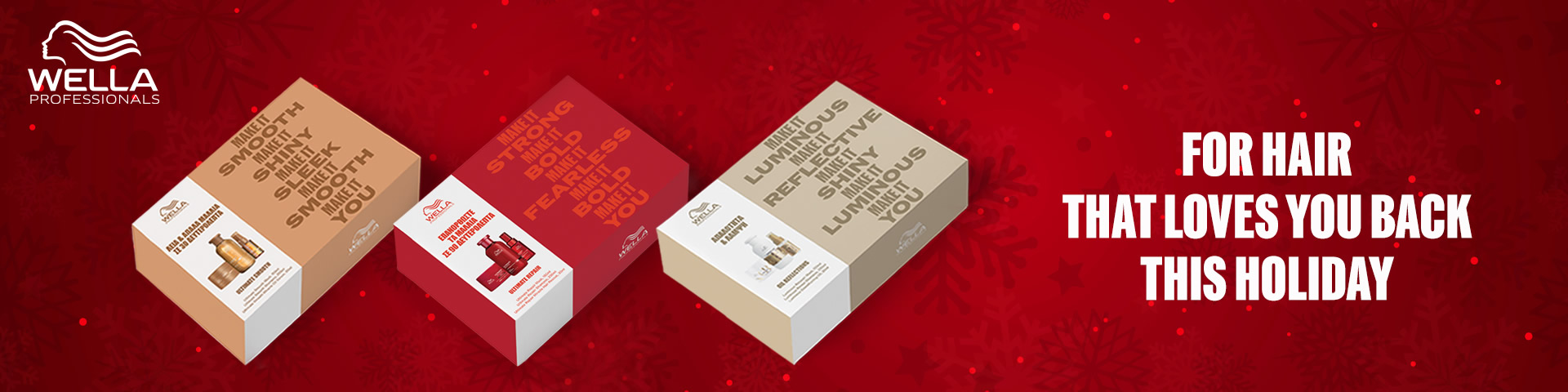 wella professionals xmas boxes