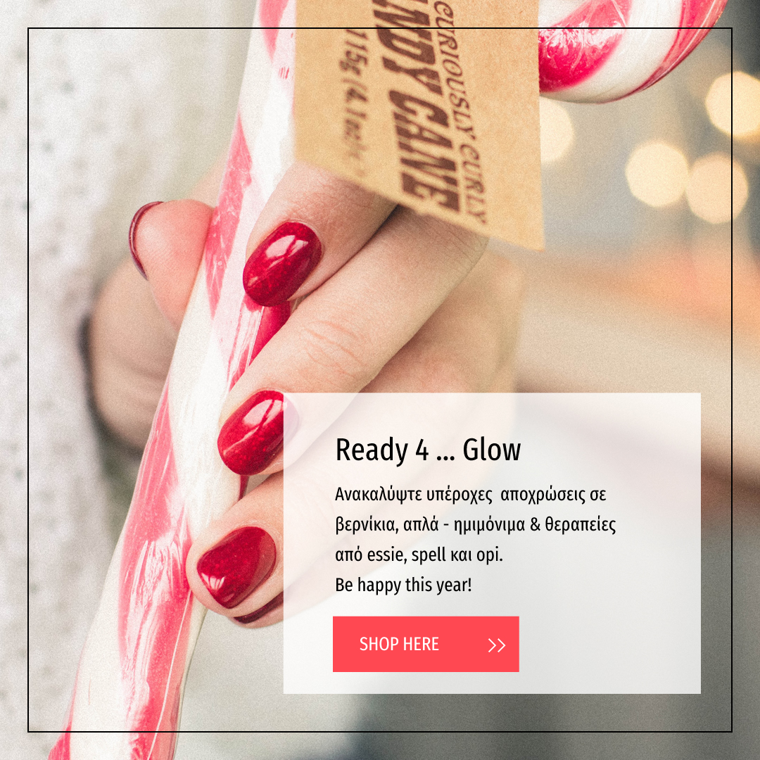 nail AUTUMN 2025 collection