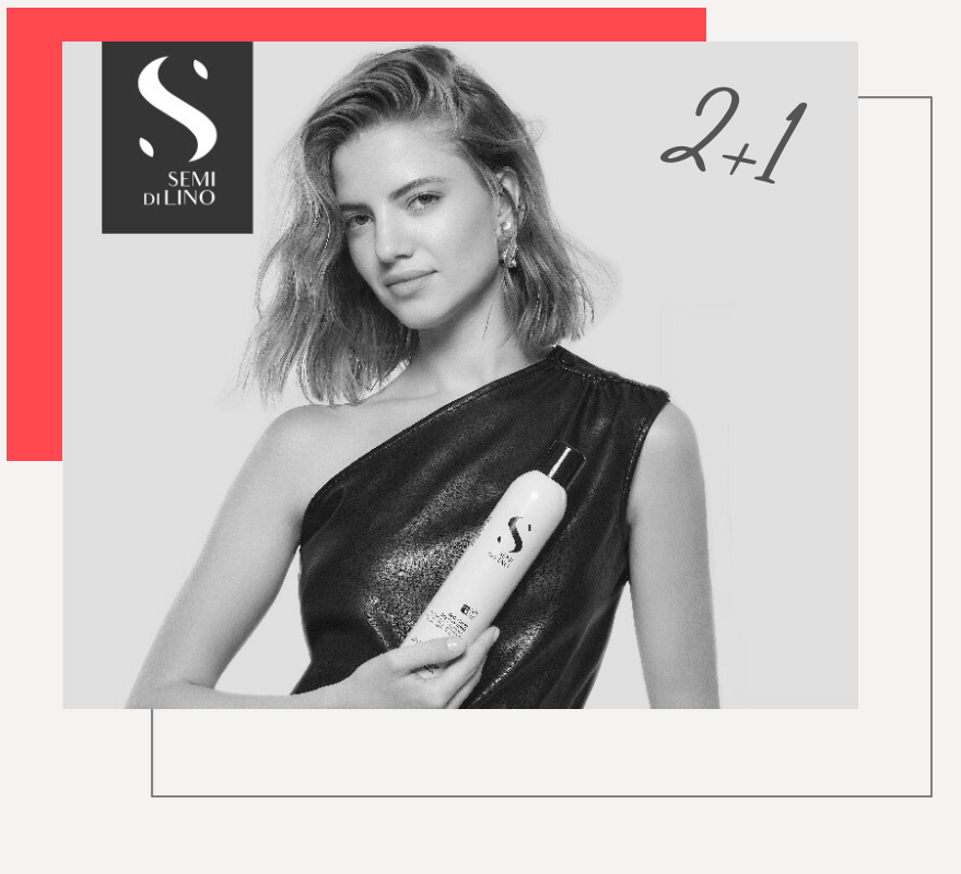 Exclusive promo 2+1  ... στο Νο1 hair care eshop yanniveneti.gr